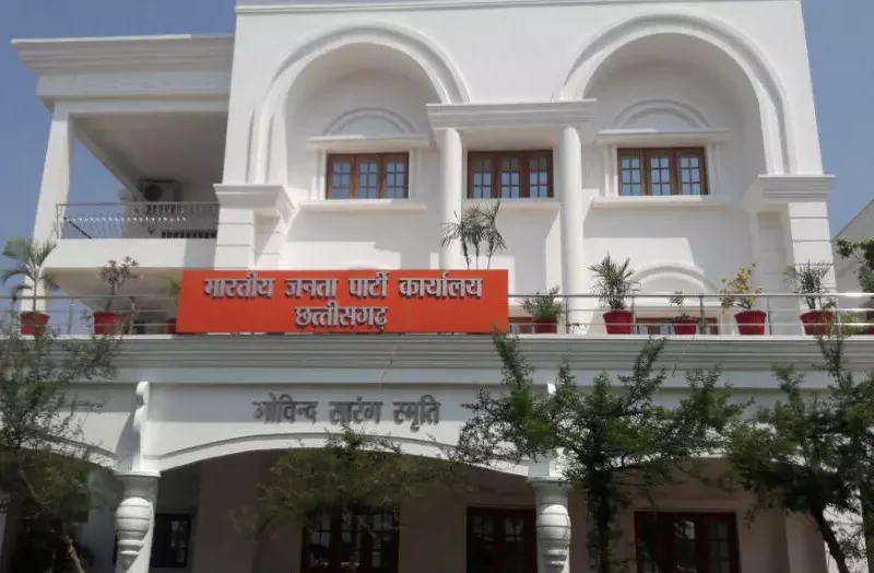 शिव प्रकाश