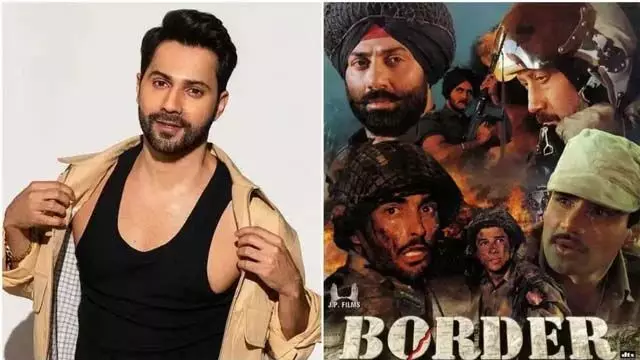 वरुण धवन