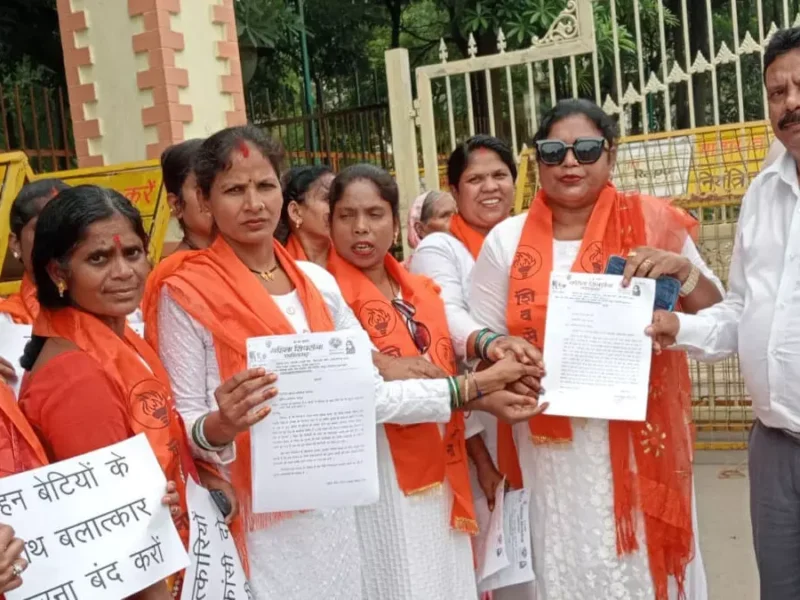 ज्योति सिंह