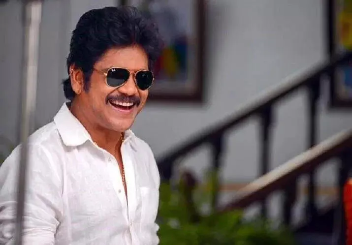 नागार्जुना