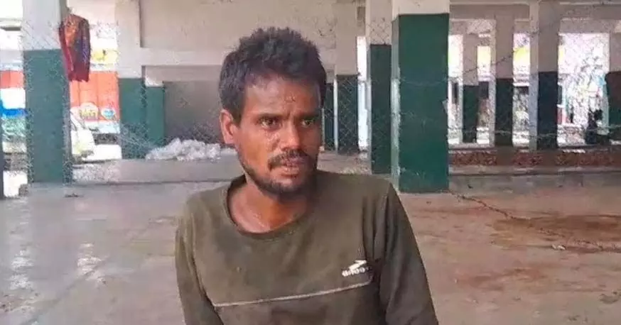 कुत्ते द्वारा काटे गए