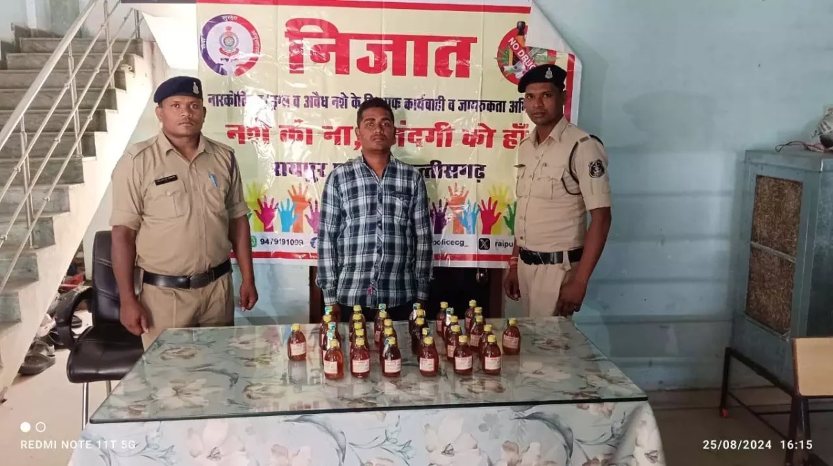 रायपुर में अवैध शराब