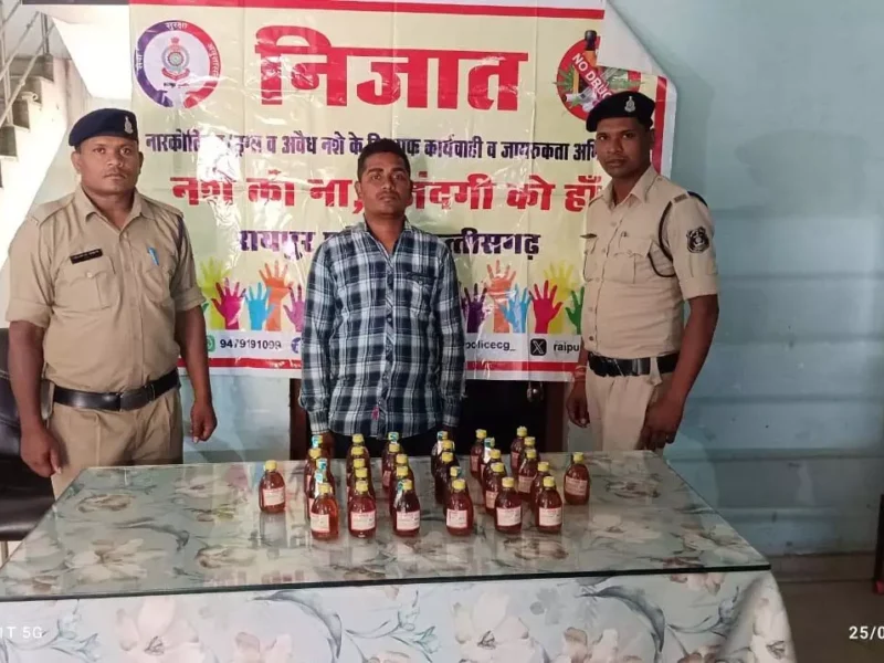 रायपुर में अवैध शराब