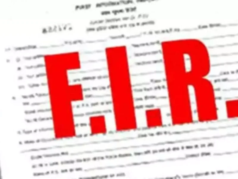 आरक्षक के साथ मारपीट