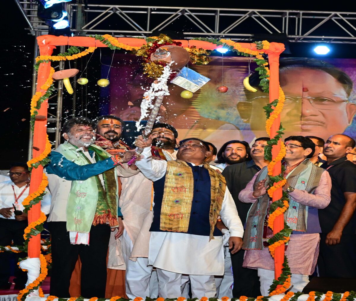 सीएम साय