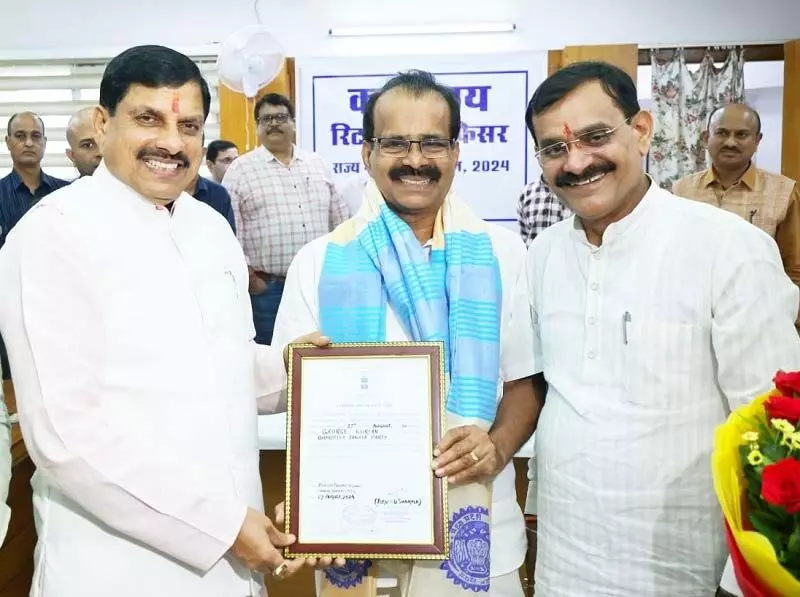 जॉर्ज कुरियन