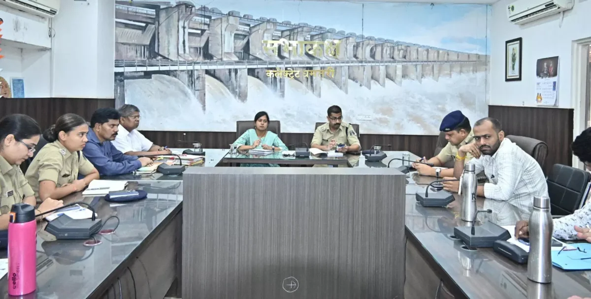 कानून व्यवस्था