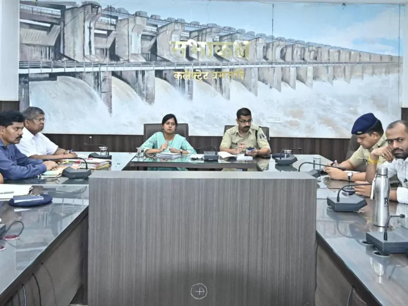 कानून व्यवस्था