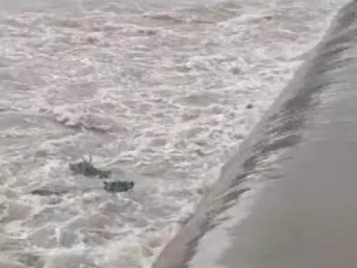 मध्य प्रदेश