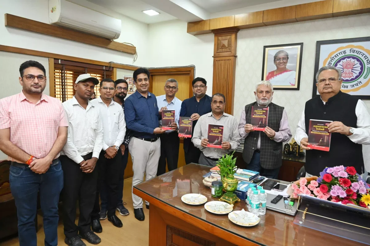 रमन सिंह