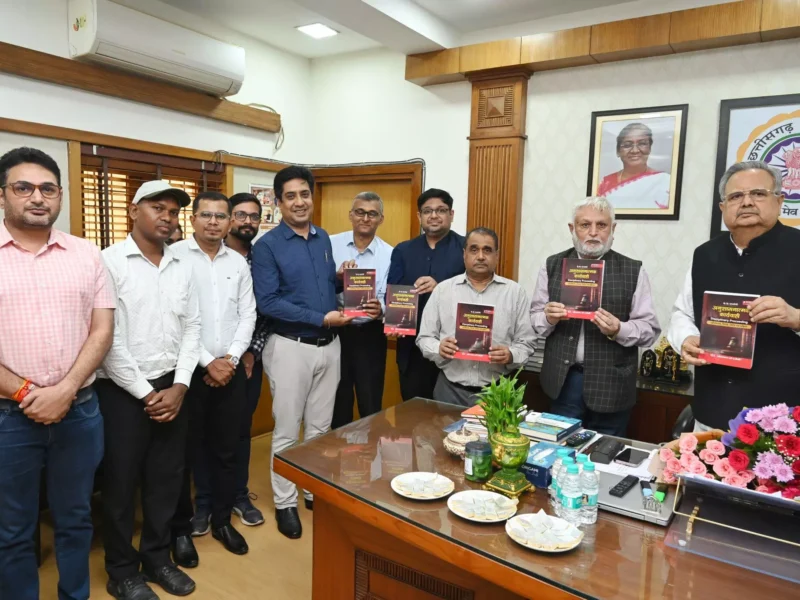 रमन सिंह