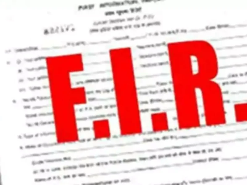 किसान की जमीन