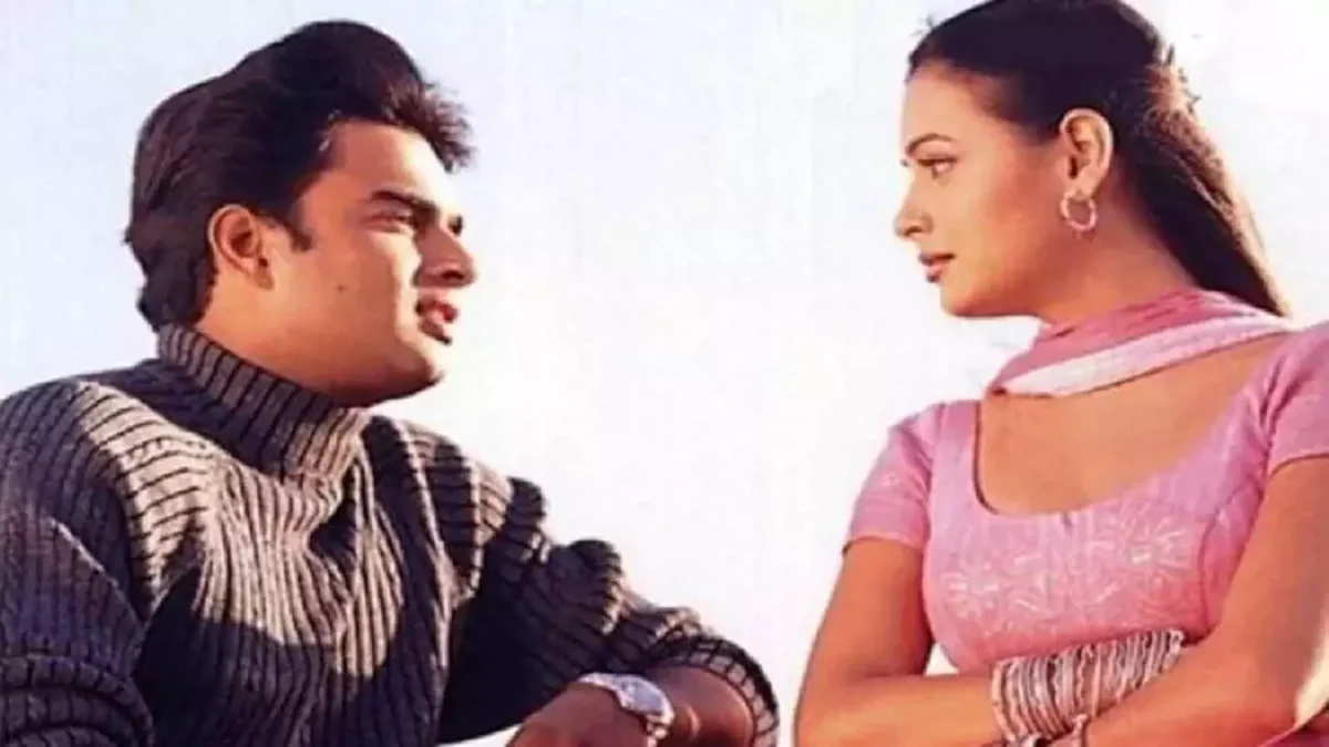 रहना है तेरे दिल में