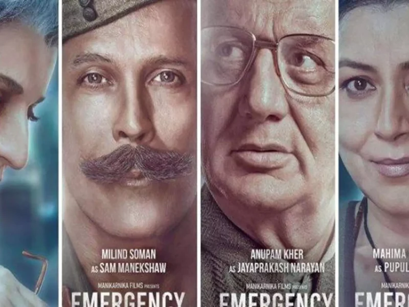 कंगना रनौत