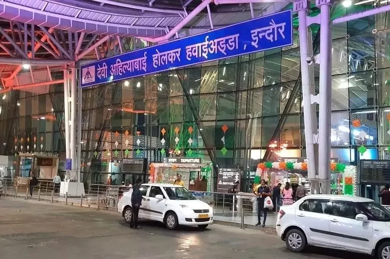 इंदौर एयरपोर्ट