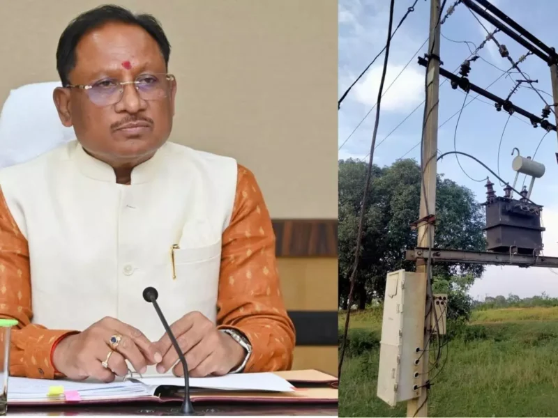 बिजली आपूर्ति बहाल