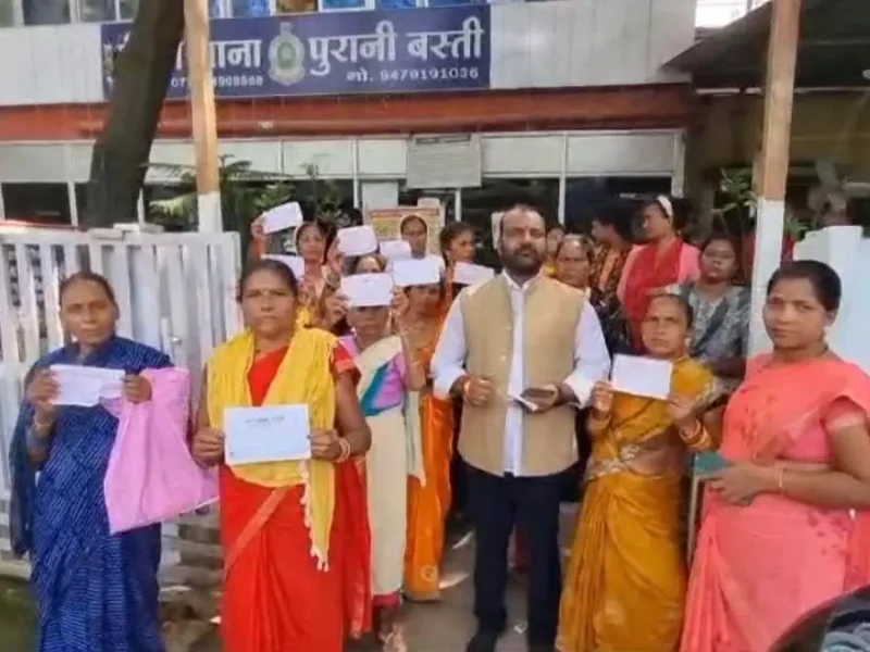 रायपुर में