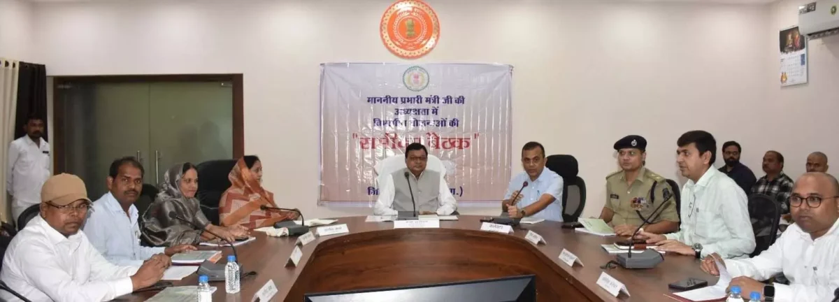 केंद्र और राज्य सरकारों