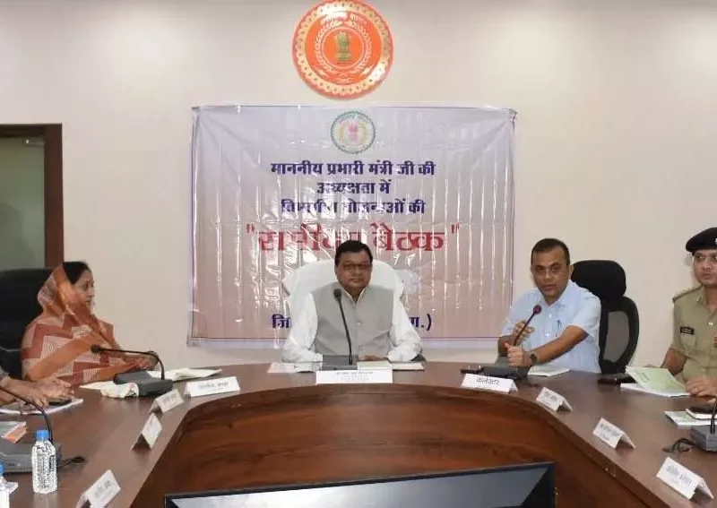 केंद्र और राज्य सरकारों