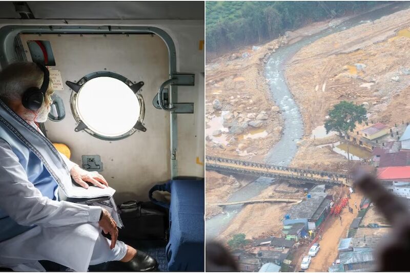 पीएम मोदी