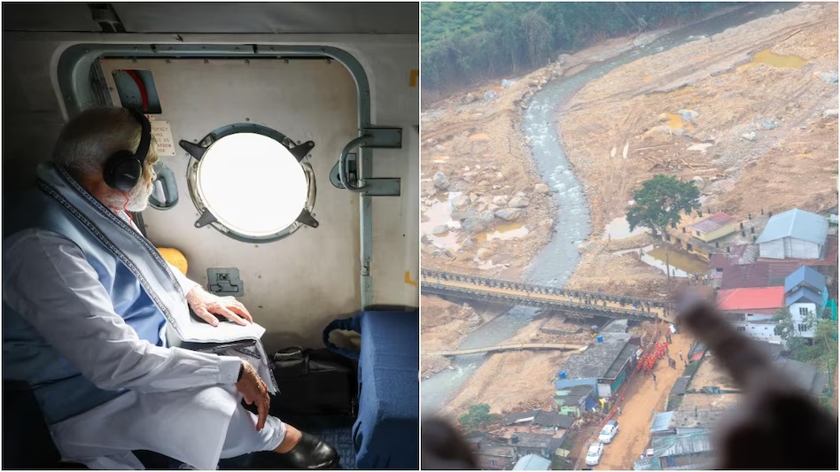 पीएम मोदी