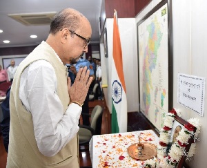 राजभवन सचिवाल