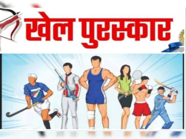 रायपुर में खेल अलंकरण