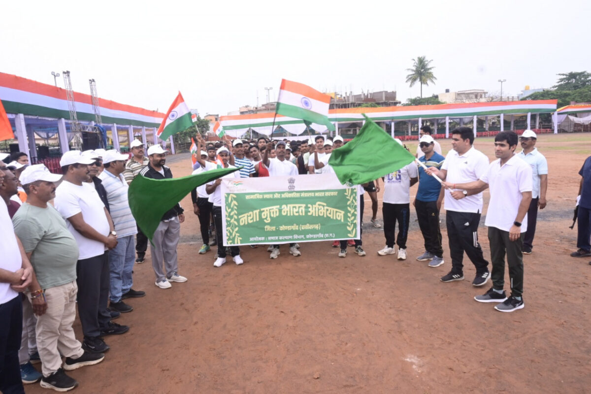 कोण्डागांव