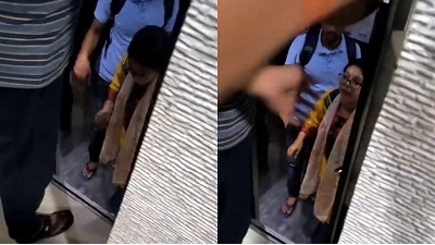 आईएएस कोचिंग लिफ्ट