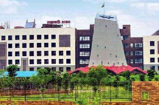 नगर पंचायत