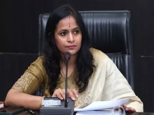 सुप्रीम कोर्ट