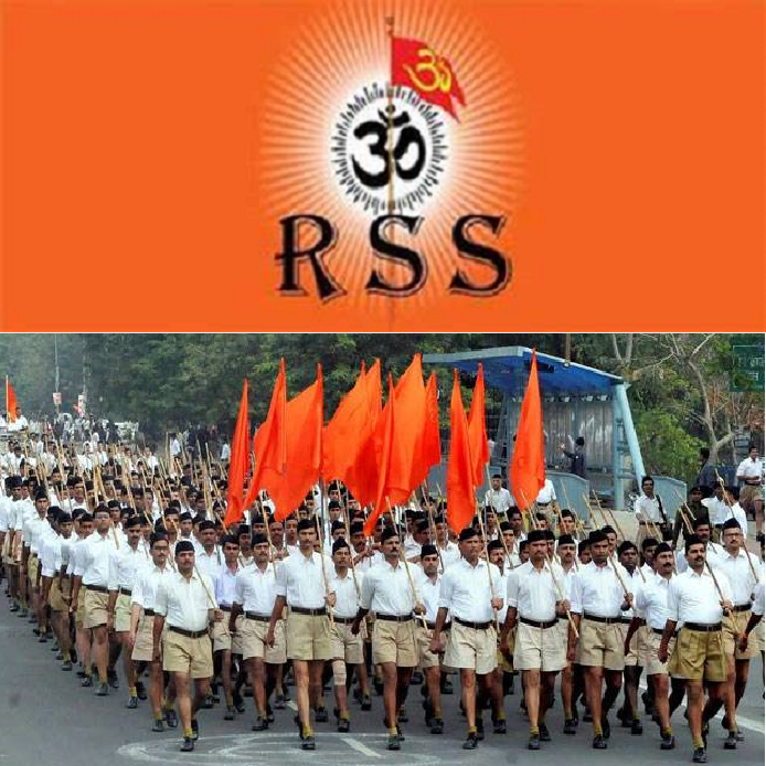 RSS