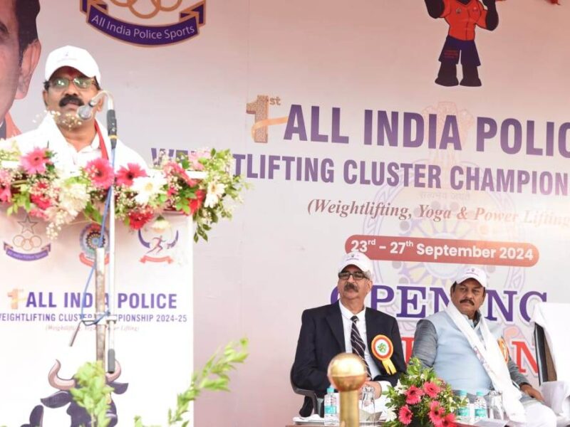 वेटलिफ्टिंग क्लस्टर