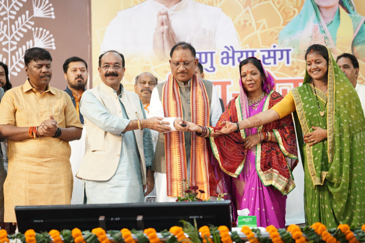 तीजा पर मुख्यमंत्री