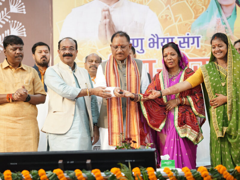 तीजा पर मुख्यमंत्री