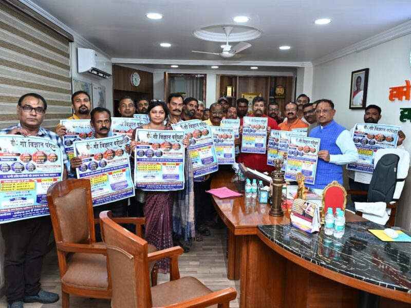 मुख्यमंत्री विष्णुदेव साय