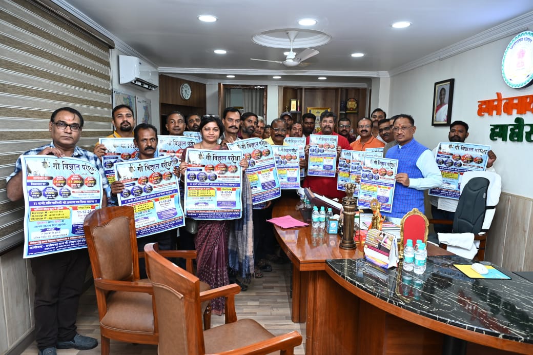 मुख्यमंत्री विष्णुदेव साय