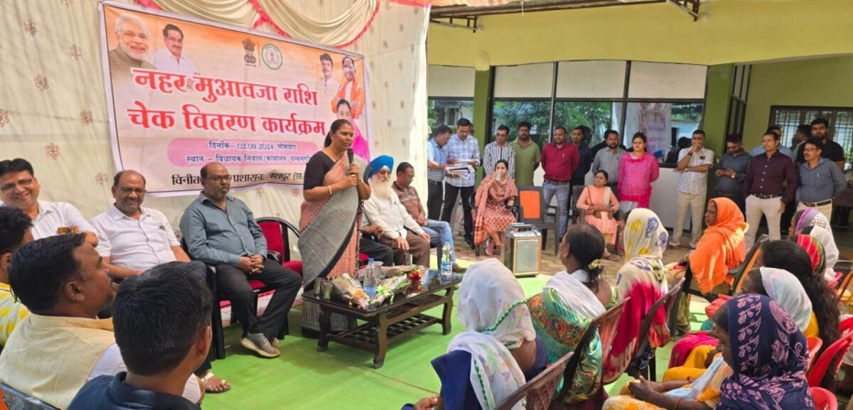 पत्थलगांव