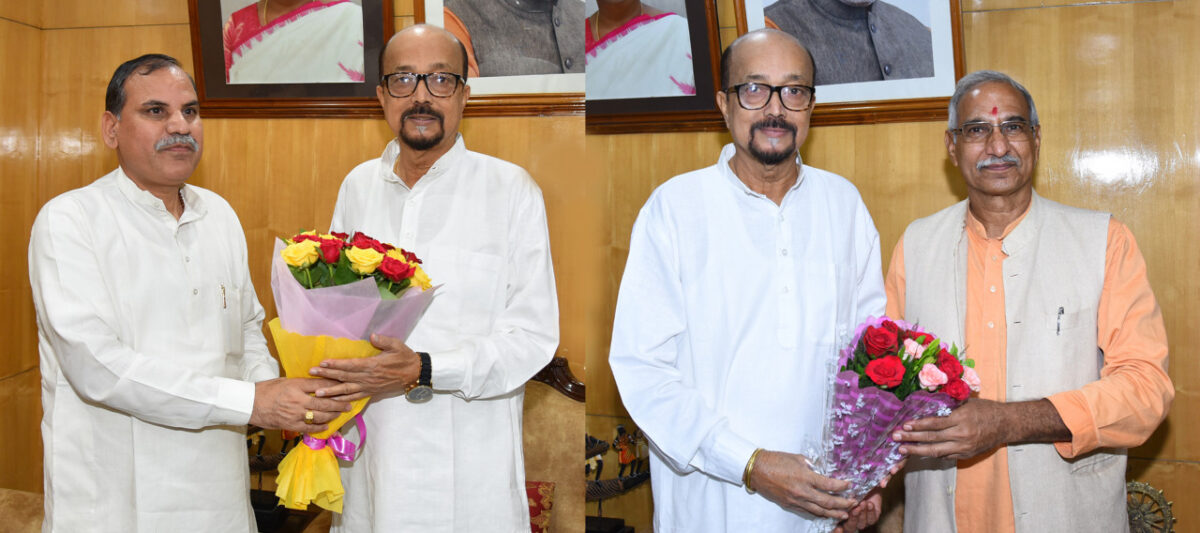 पूर्व सांसदों की राज्यपाल