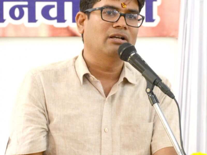 शिक्षा के साथ खेलकूद