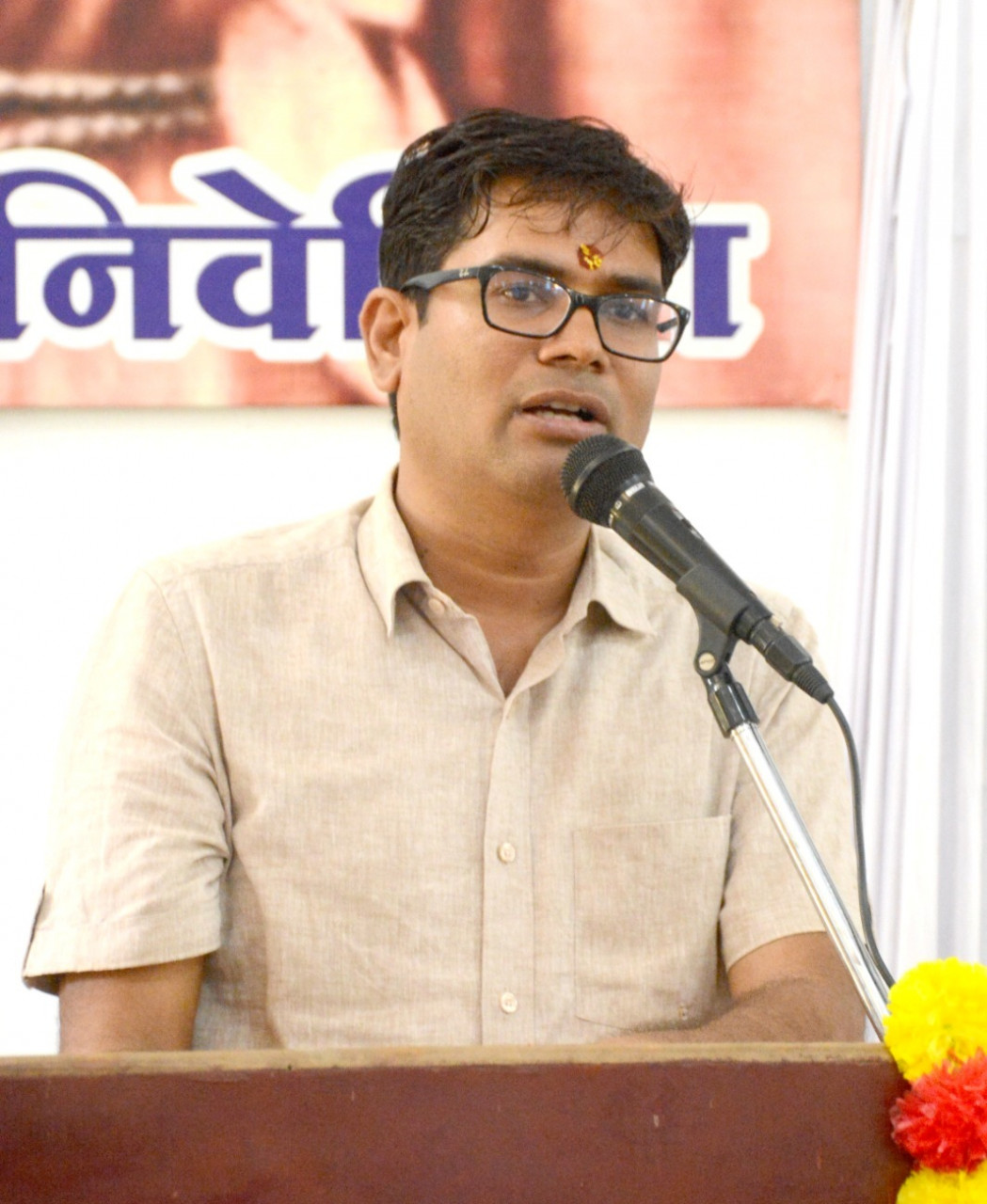 शिक्षा के साथ खेलकूद