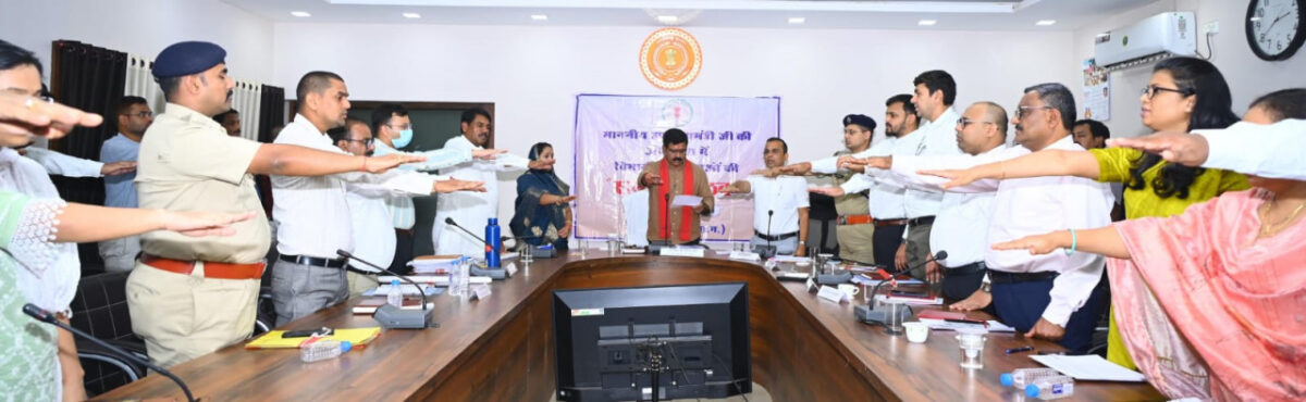 उपमुख्यमंत्री ने