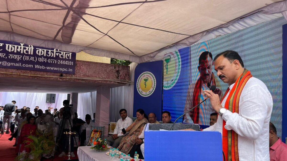 स्वास्थ्य मंत्री