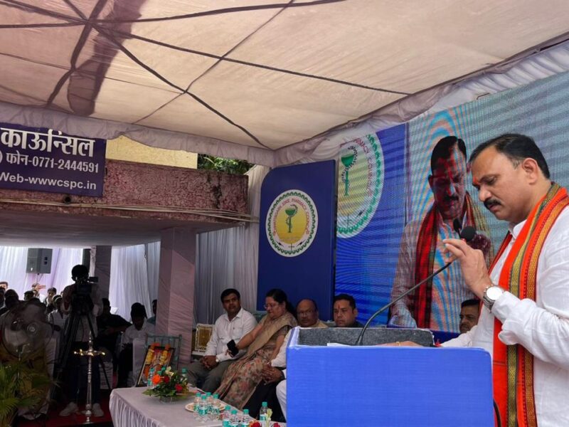 स्वास्थ्य मंत्री