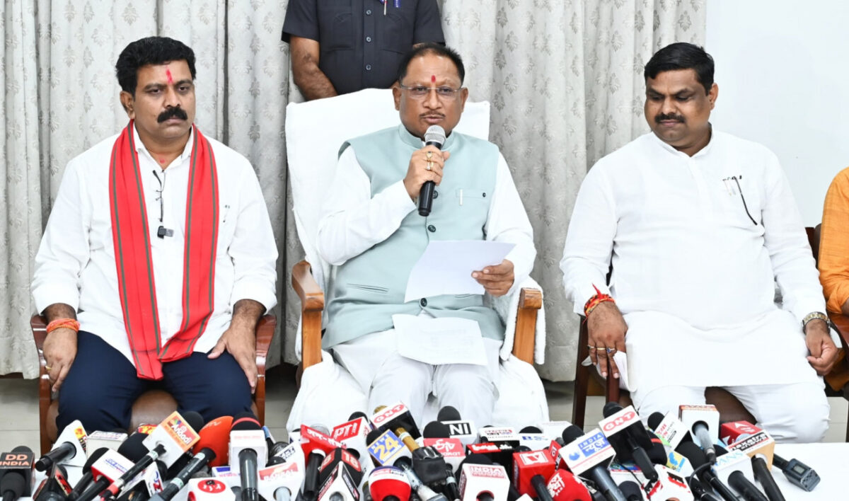 छत्तीसगढ़