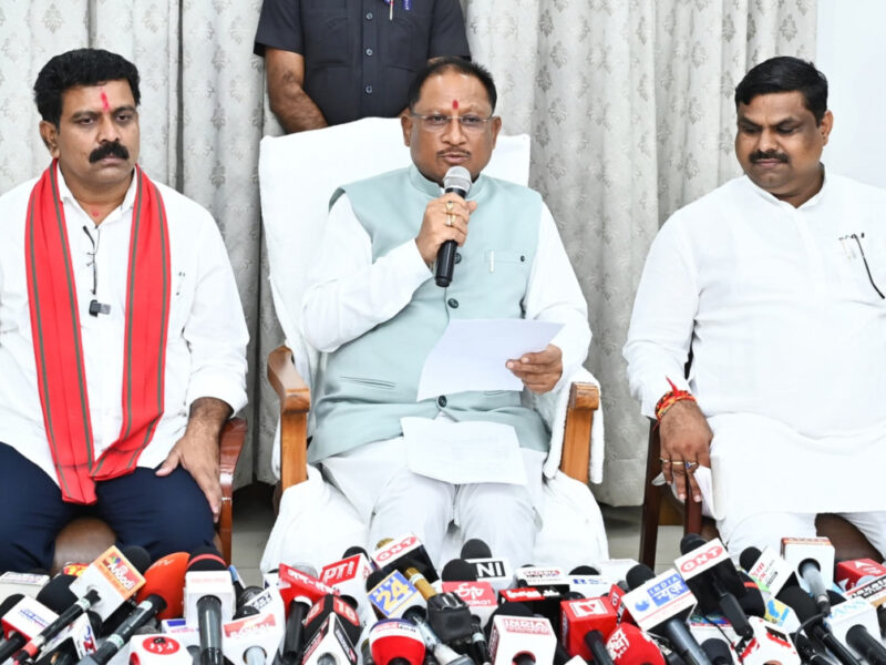 छत्तीसगढ़