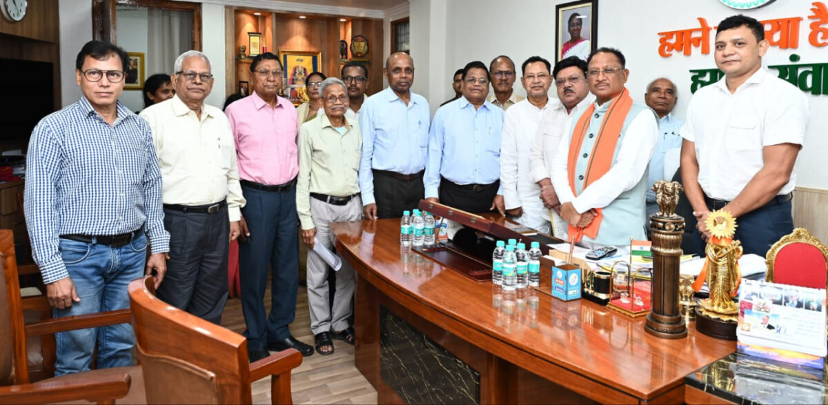 मुख्यमंत्री