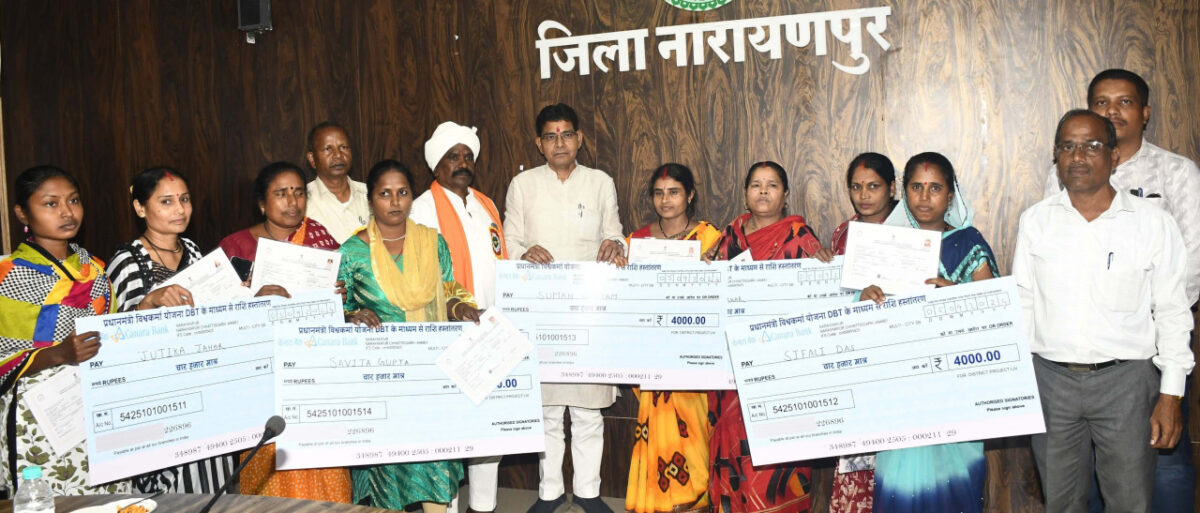 मंत्री श्री टंक राम वर्मा