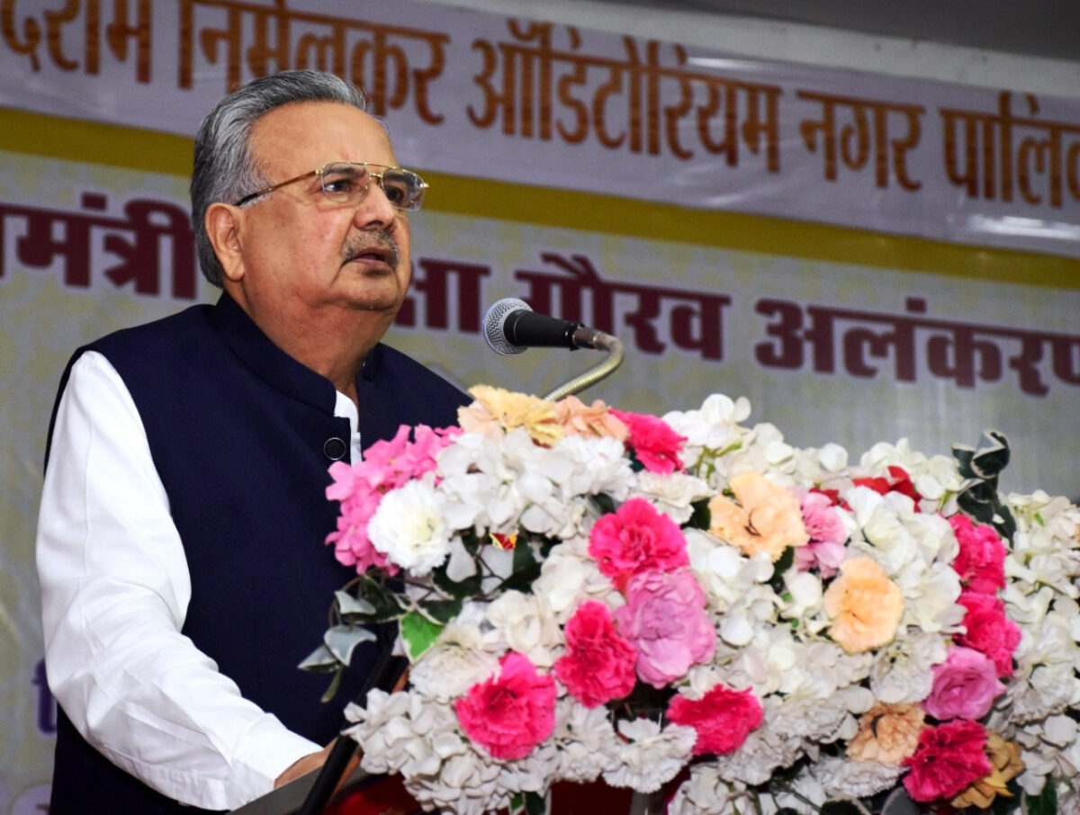 अध्यक्ष डॉ. रमन सिंह