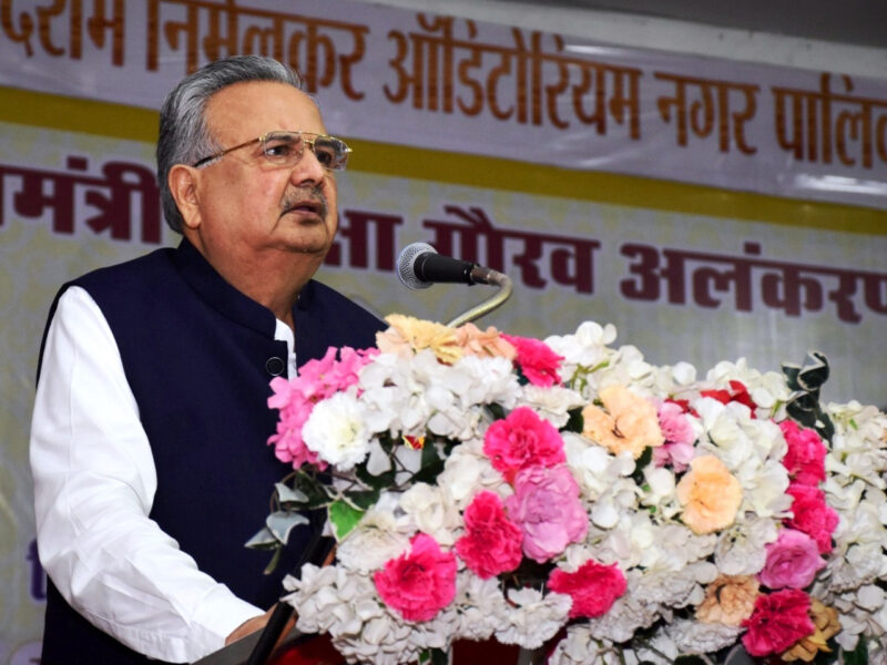 अध्यक्ष डॉ. रमन सिंह